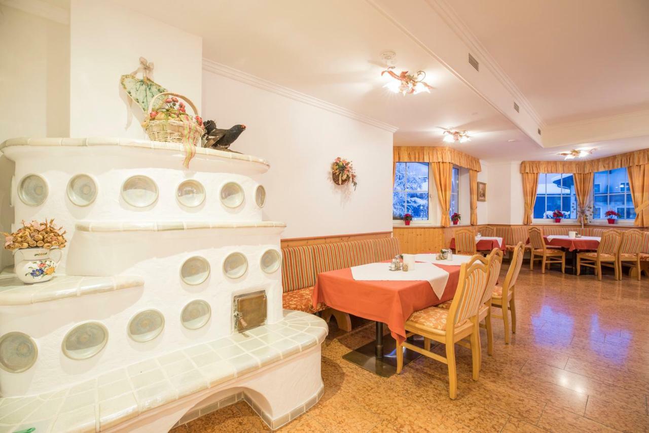 Aparthotel Paradies - Schrempfgut Flachau Ngoại thất bức ảnh