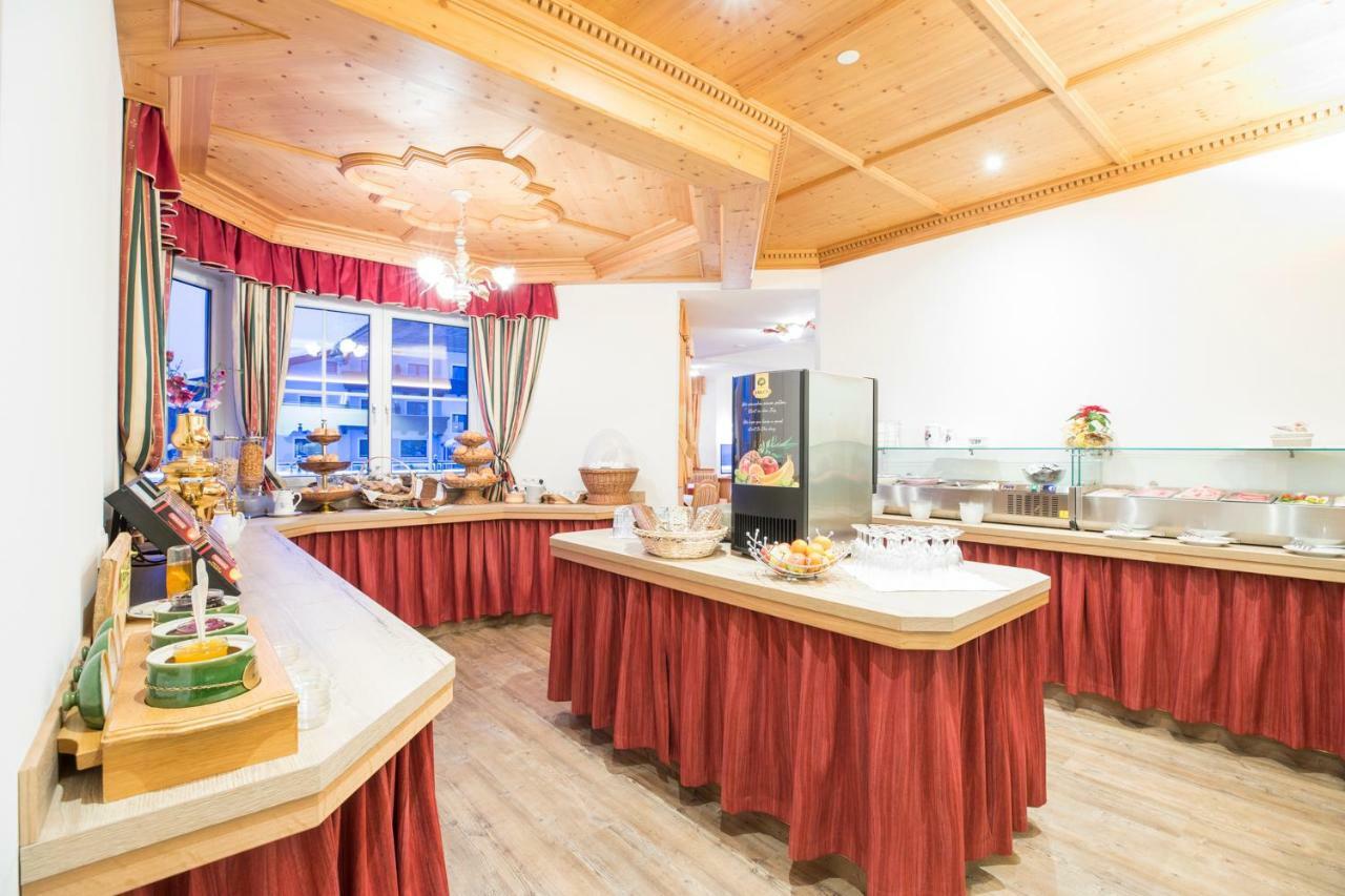 Aparthotel Paradies - Schrempfgut Flachau Ngoại thất bức ảnh