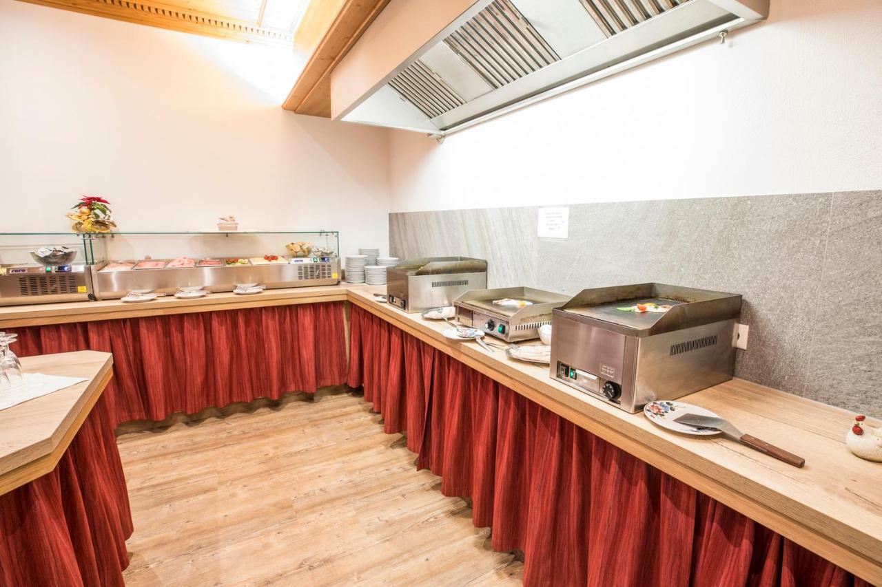 Aparthotel Paradies - Schrempfgut Flachau Ngoại thất bức ảnh